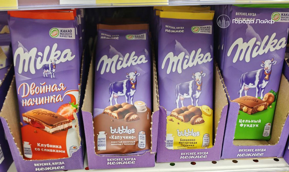 Шоколад «худеет»: почему плитки стали меньше, а цены — прежними | Почему шоколадные плитки уменьшаются, а цены остаются прежними