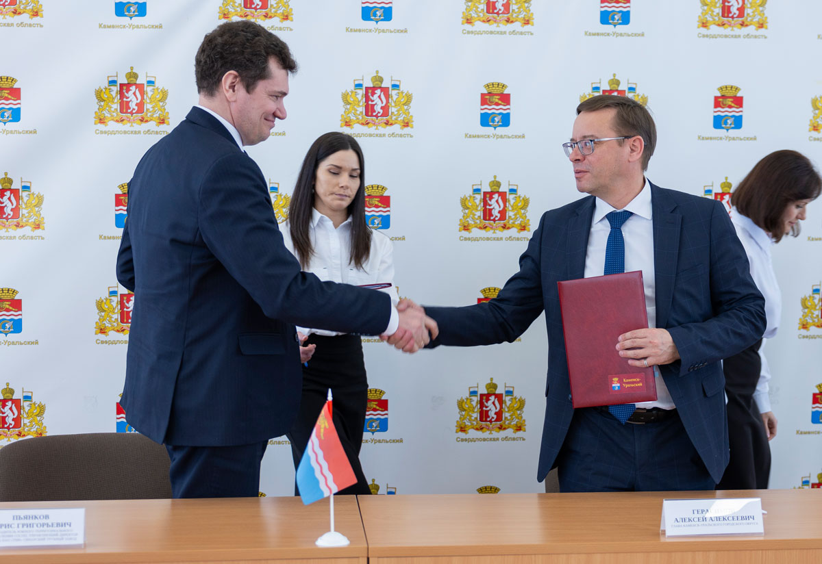 СОСПП расширит сотрудничество с Каменском-Уральским для улучшения качества жизни горожан | В Каменске-Уральском обновили соглашение между властью и бизнесом