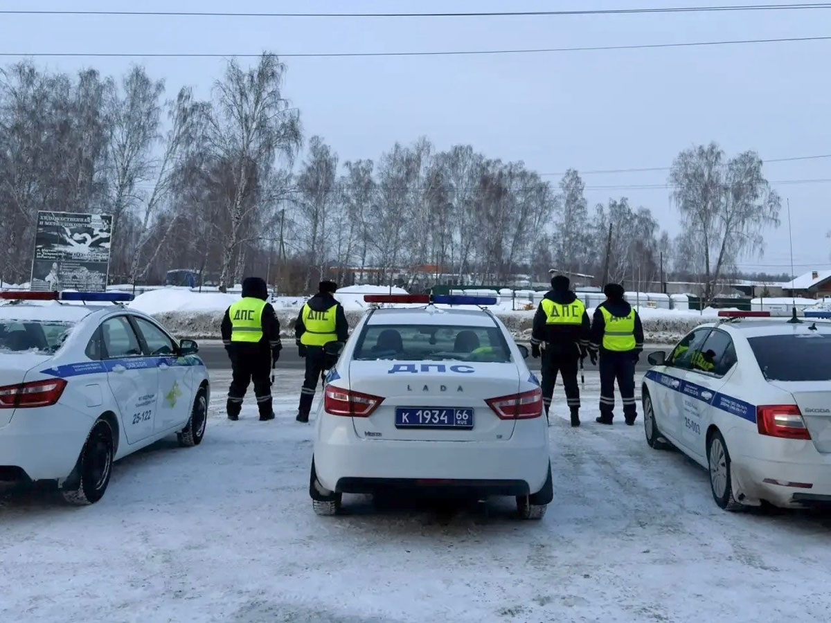 Движение ограничено на трассе Екатеринбург – Реж – Алапаевск с 20 по 29 км | Ограничение движения введено на дороге Екатеринбург – Реж – Алапаевск из-за гололёда