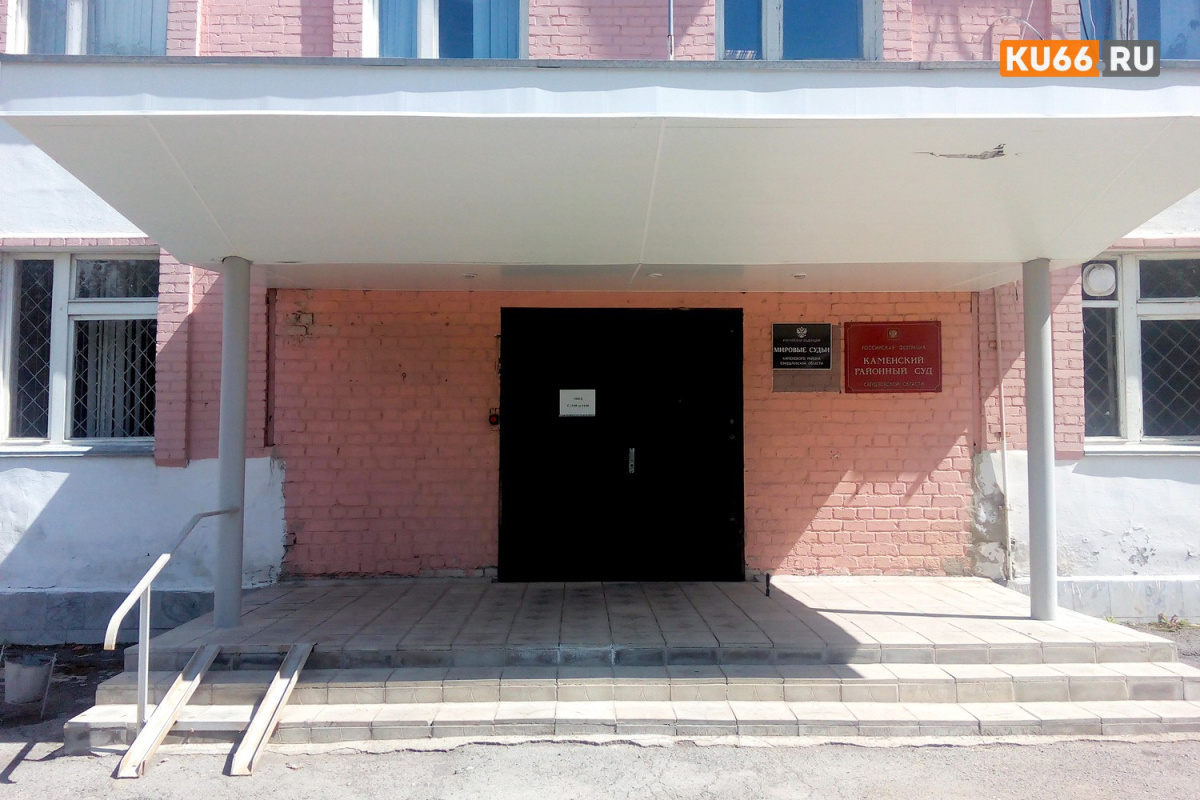 Жительницу Каменского района отправили в колонию за долги по алиментам | Многомиллионная задолженность по алиментам привела к реальному сроку