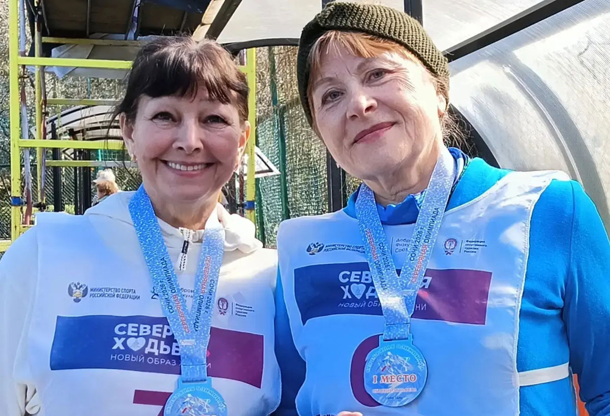 Жительницы Каменска-Уральского победили в соревнованиях по северной ходьбе в Сочи | Женщины из Каменска-Уральского выиграли соревнования по северной ходьбе в Сочи