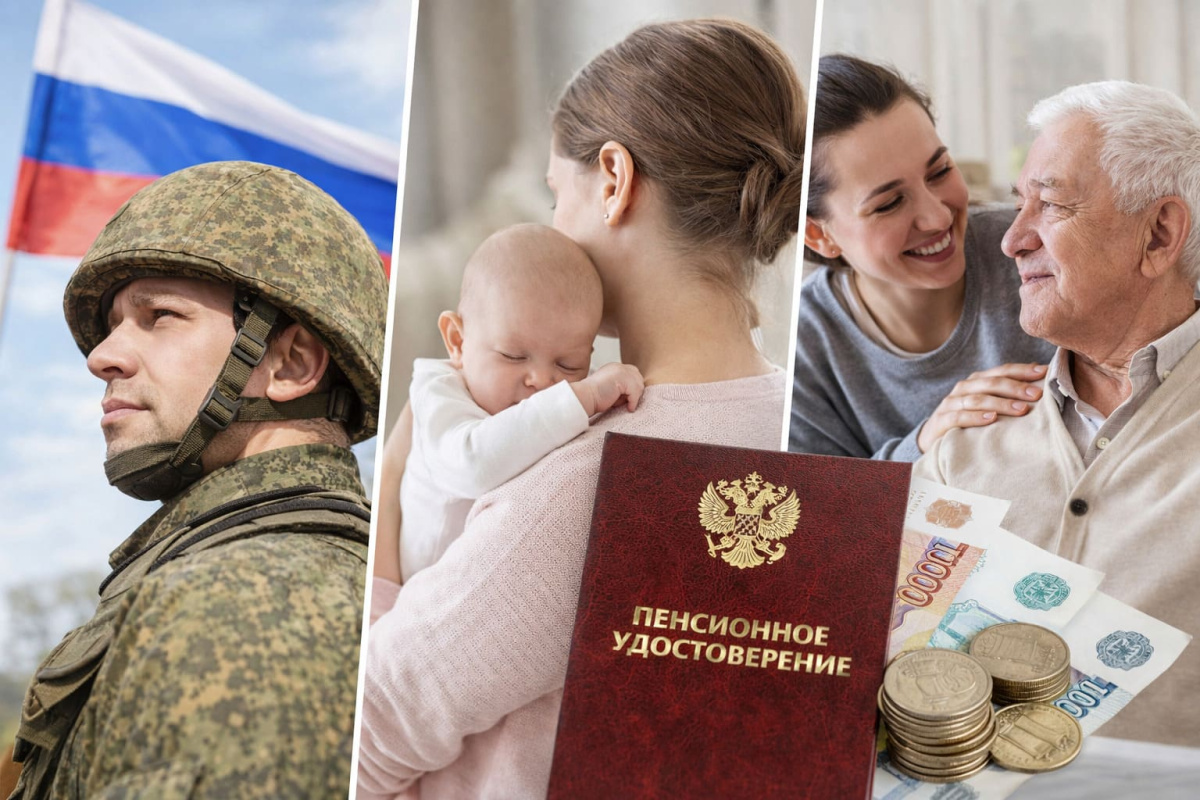 Пенсионные баллы пересчитают в 2026 году: кто получит прибавку и как её оформить | Кому добавят пенсионные баллы в 2026 году