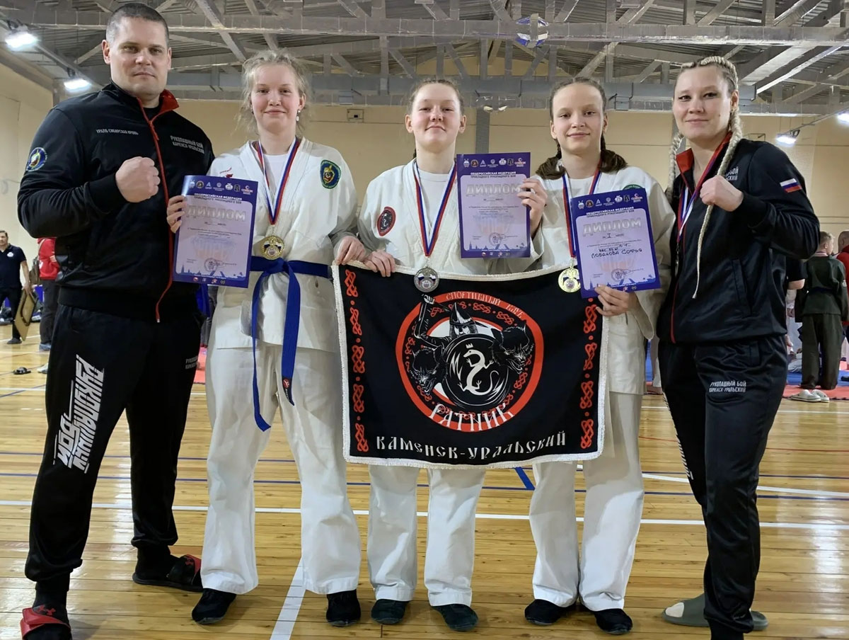 Спортсменки из Каменска-Уральского выиграли золото Первенства России по рукопашному бою | Каменские спортсменки взяли золото на Первенстве России