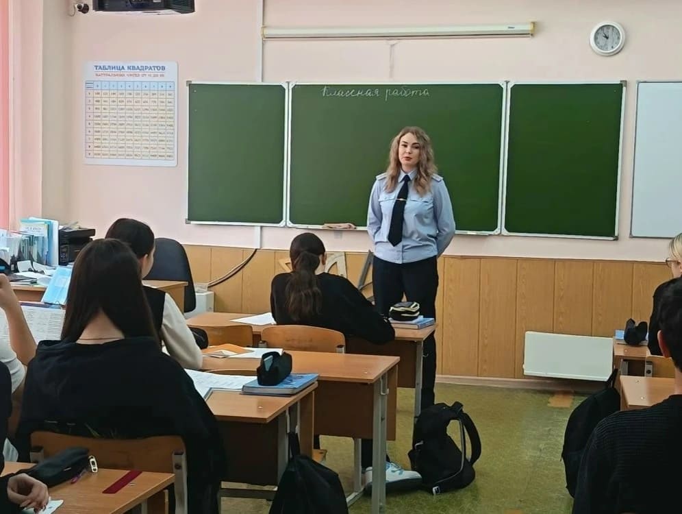 «Чистое поколение – 2026»: полиция Каменска-Уральского встречается с молодёжью | В Каменске-Уральском полиция проводит антинаркотические беседы со школьниками в рамках операции «Чистое поколение»