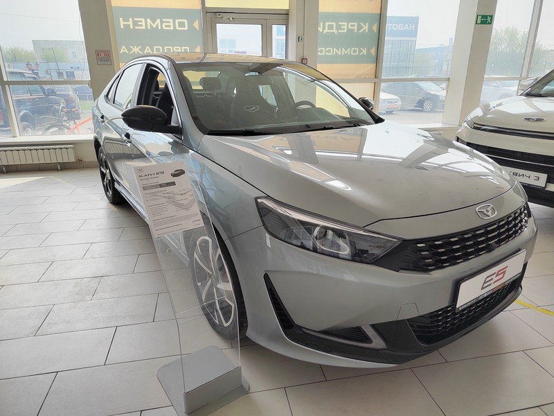 автобан 16.05-4.jpg